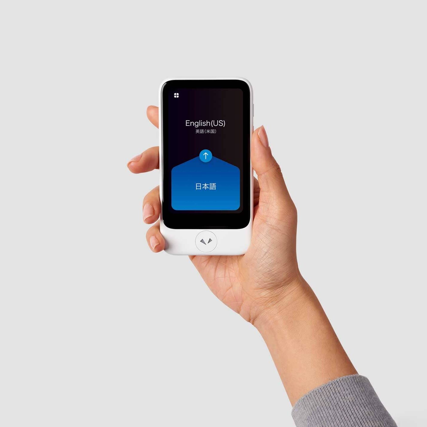 Pocketalk Releases HIPAA-Compliant Handheld Translation Device